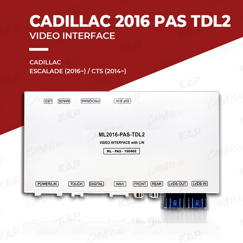 CADILLAC-2016-PAS-TDL2_DETAIL_02.jpg